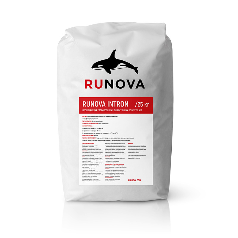 Изображение - RUNOVA INTRON