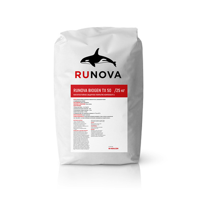 Изображение - RUNOVA BIOGEN TX 50